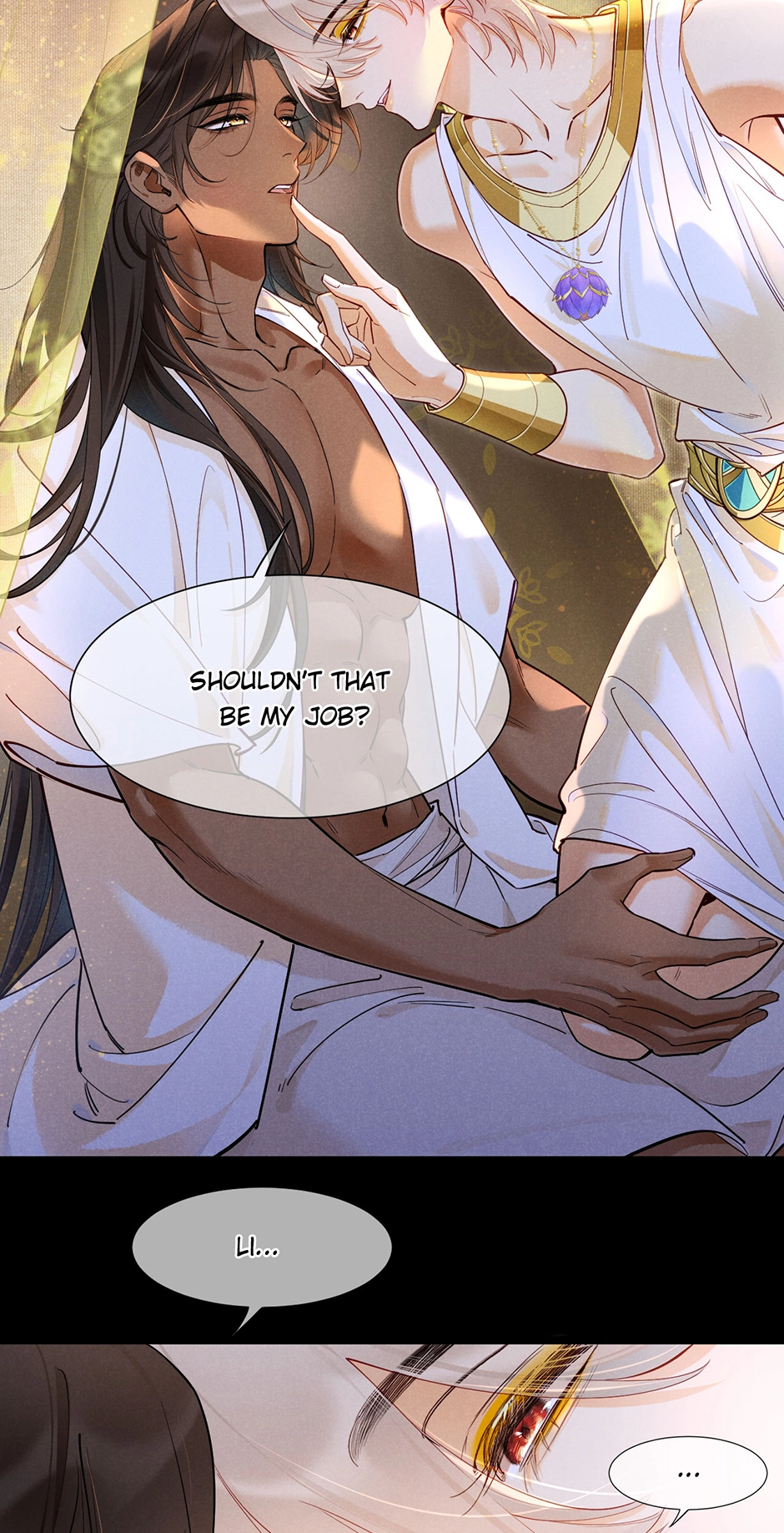 Read The King and Me chapter 126 image 31 on Lezhin
