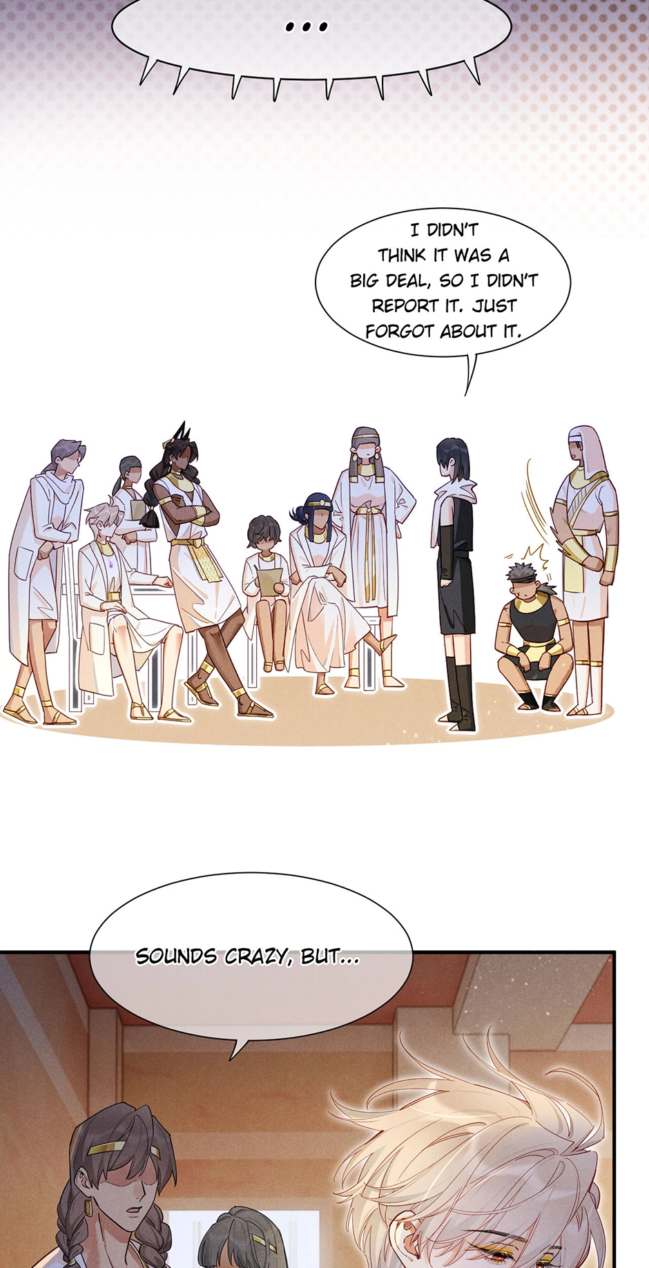 Read The King and Me chapter 126 image 7 on Lezhin