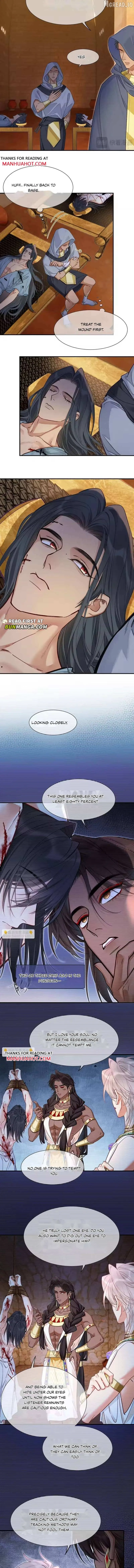 Read The King and Me chapter 131 image 3 on Lezhin