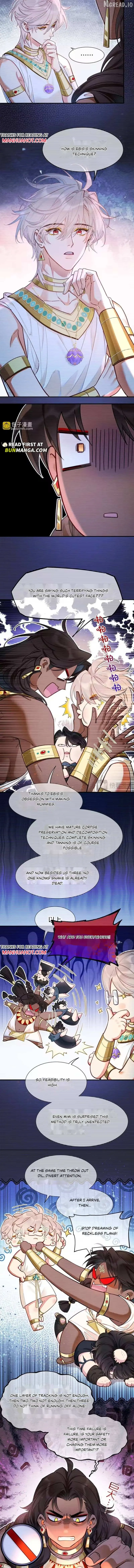 Read The King and Me chapter 131 image 4 on Lezhin