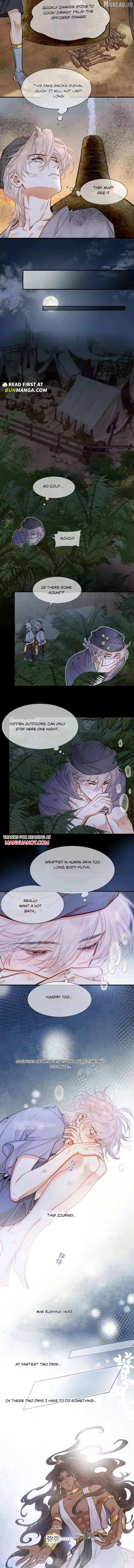 Read The King and Me chapter 131 image 7 on Lezhin