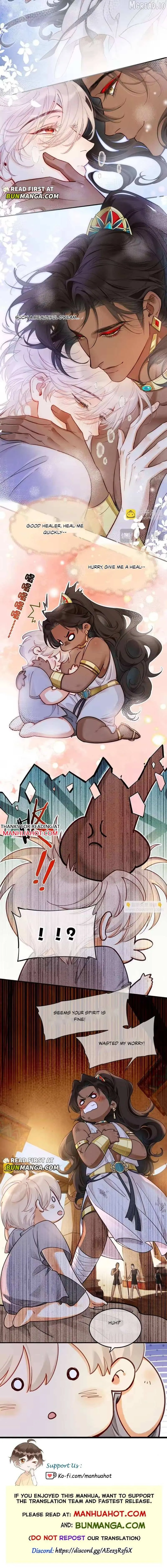 Read The King and Me chapter 131 image 8 on Lezhin