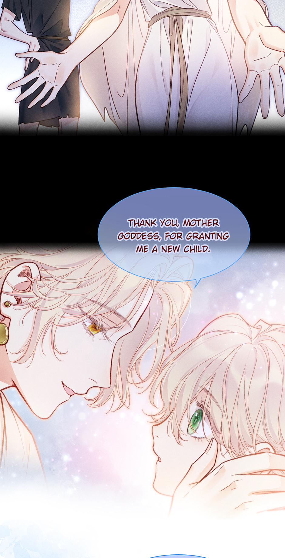 Read The King and Me chapter 133 image 21 on Lezhin