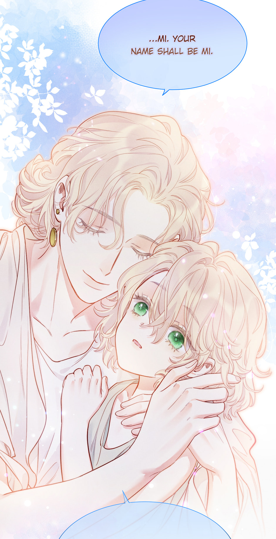 Read The King and Me chapter 133 image 22 on Lezhin