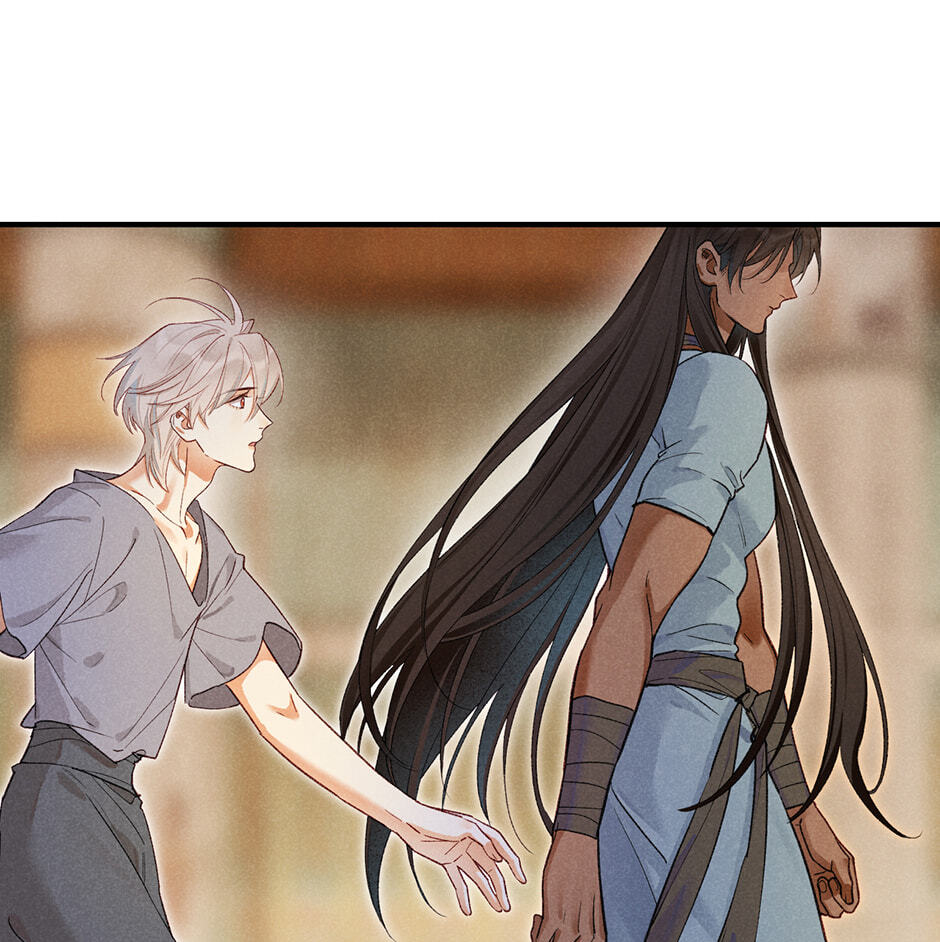 Read The King and Me chapter 133 image 26 on Lezhin