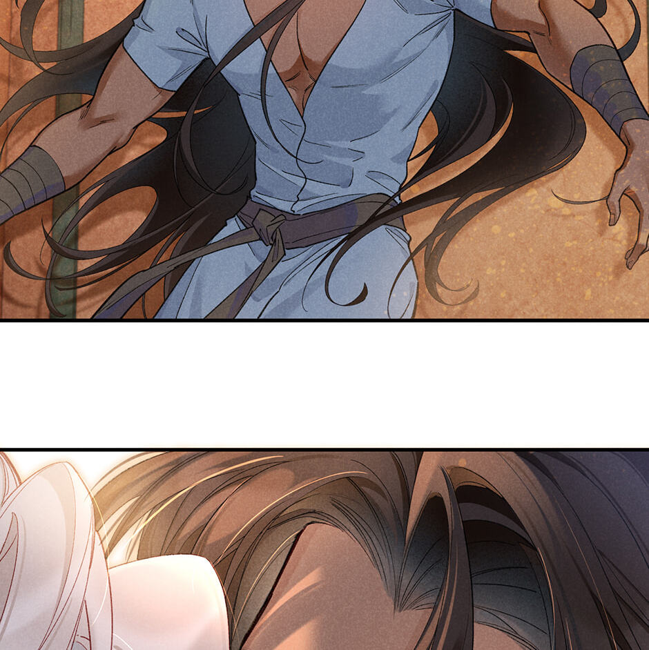 Read The King and Me chapter 133 image 31 on Lezhin