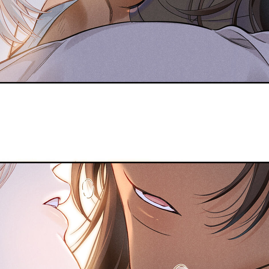 Read The King and Me chapter 133 image 33 on Lezhin