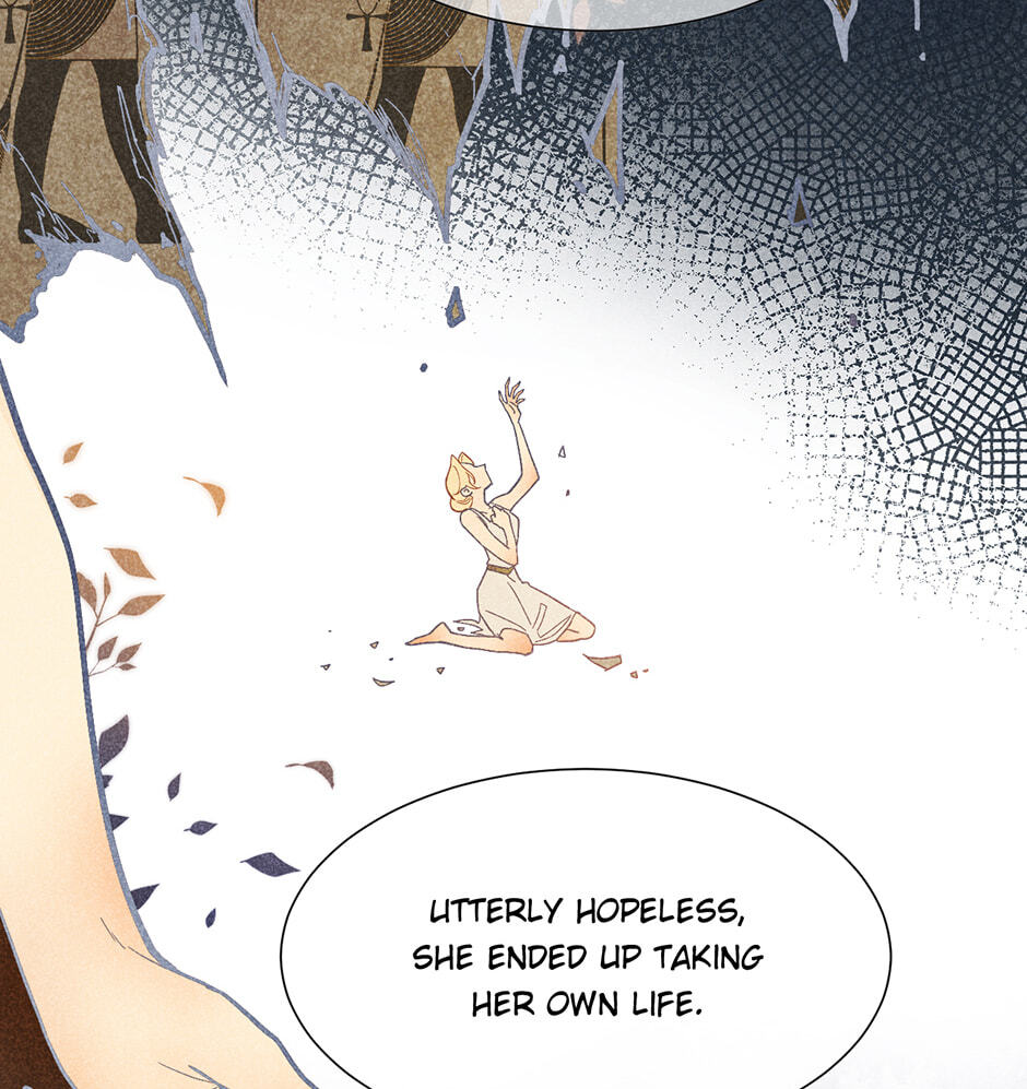 Read The King and Me chapter 133 image 49 on Lezhin