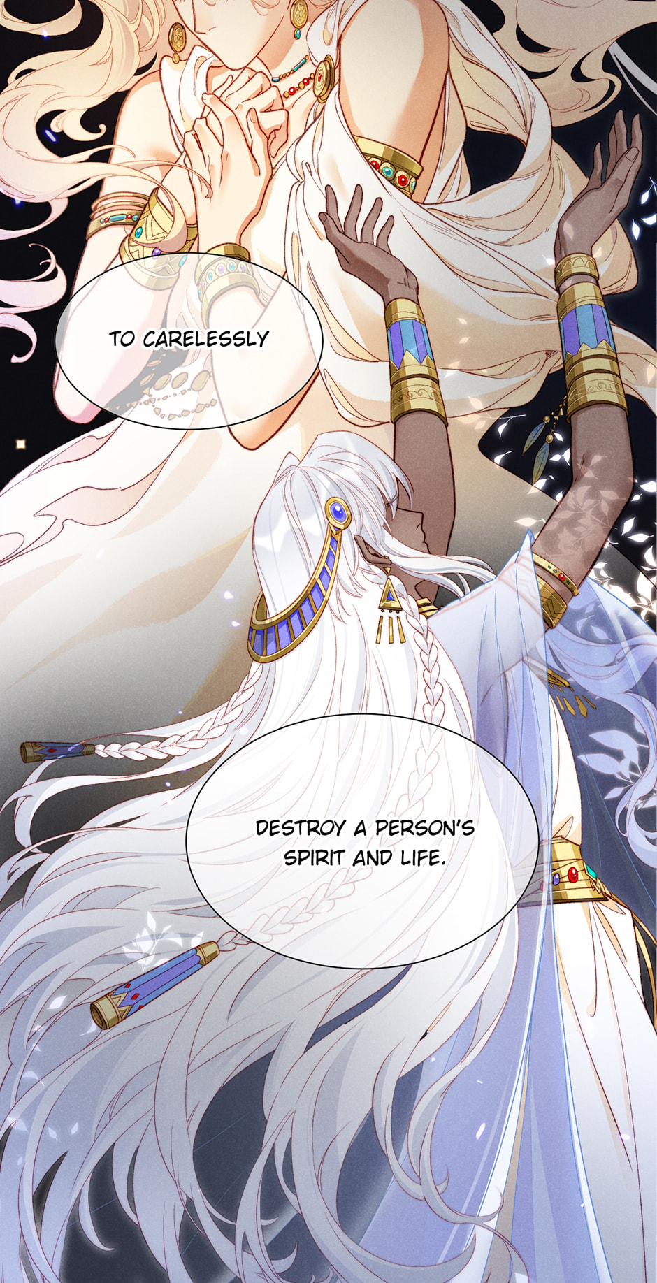 Read The King and Me chapter 133 image 52 on Lezhin