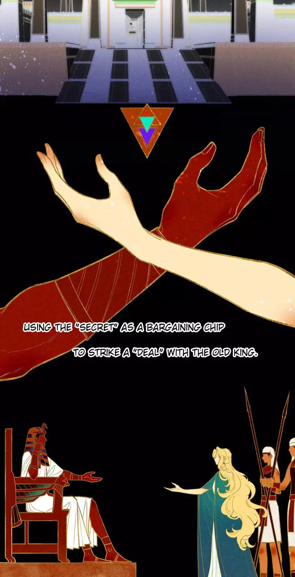 Read The King and Me chapter 134 image 31 on Lezhin
