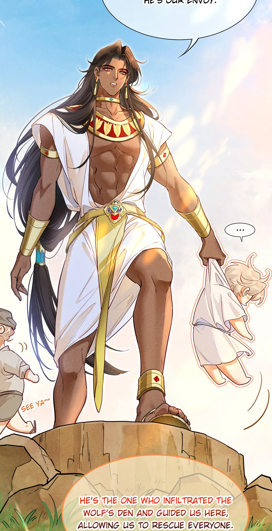 Read The King and Me chapter 136 image 13 on Lezhin