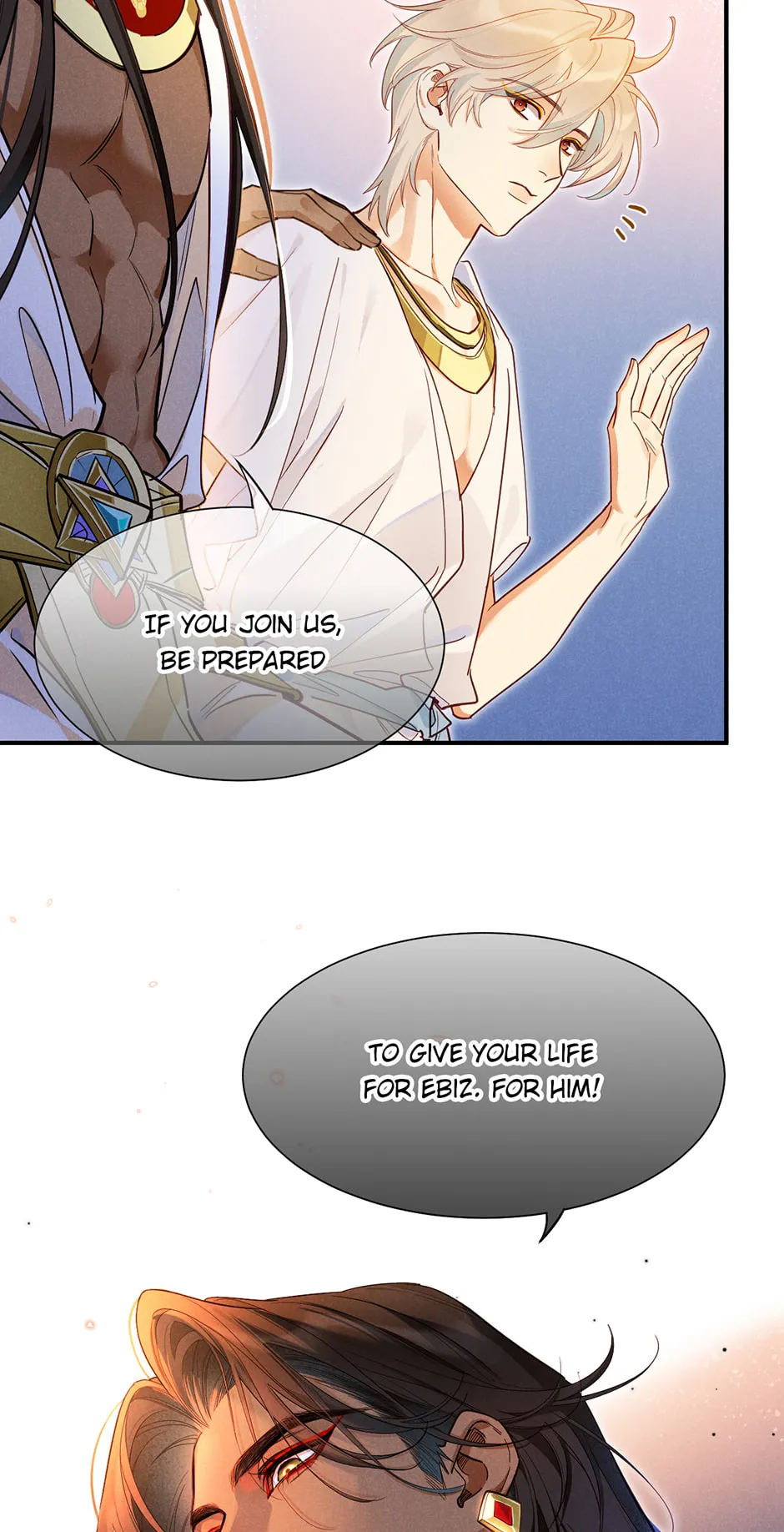 Read The King and Me chapter 136 image 16 on Lezhin