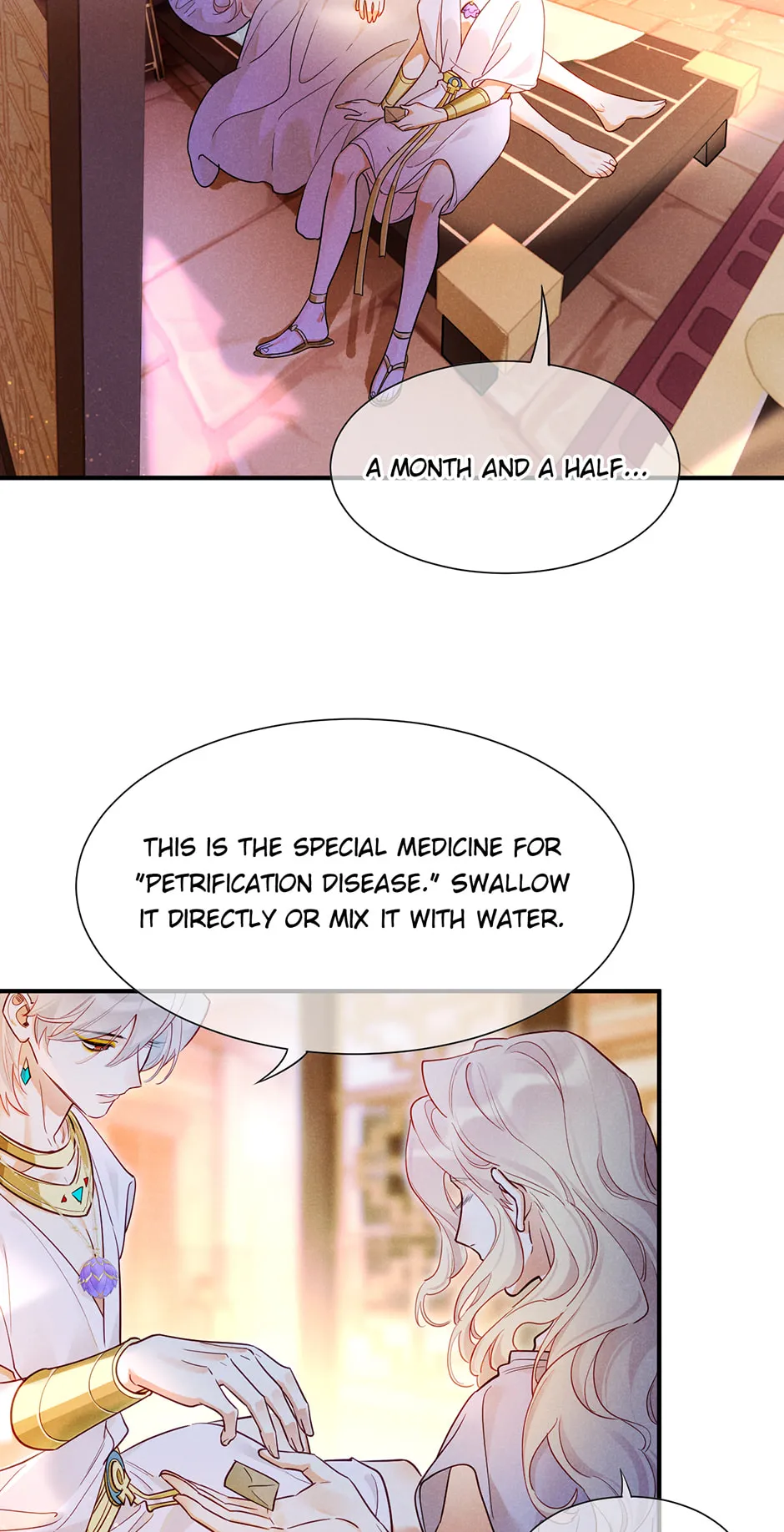Read The King and Me chapter 137 image 16 on Lezhin