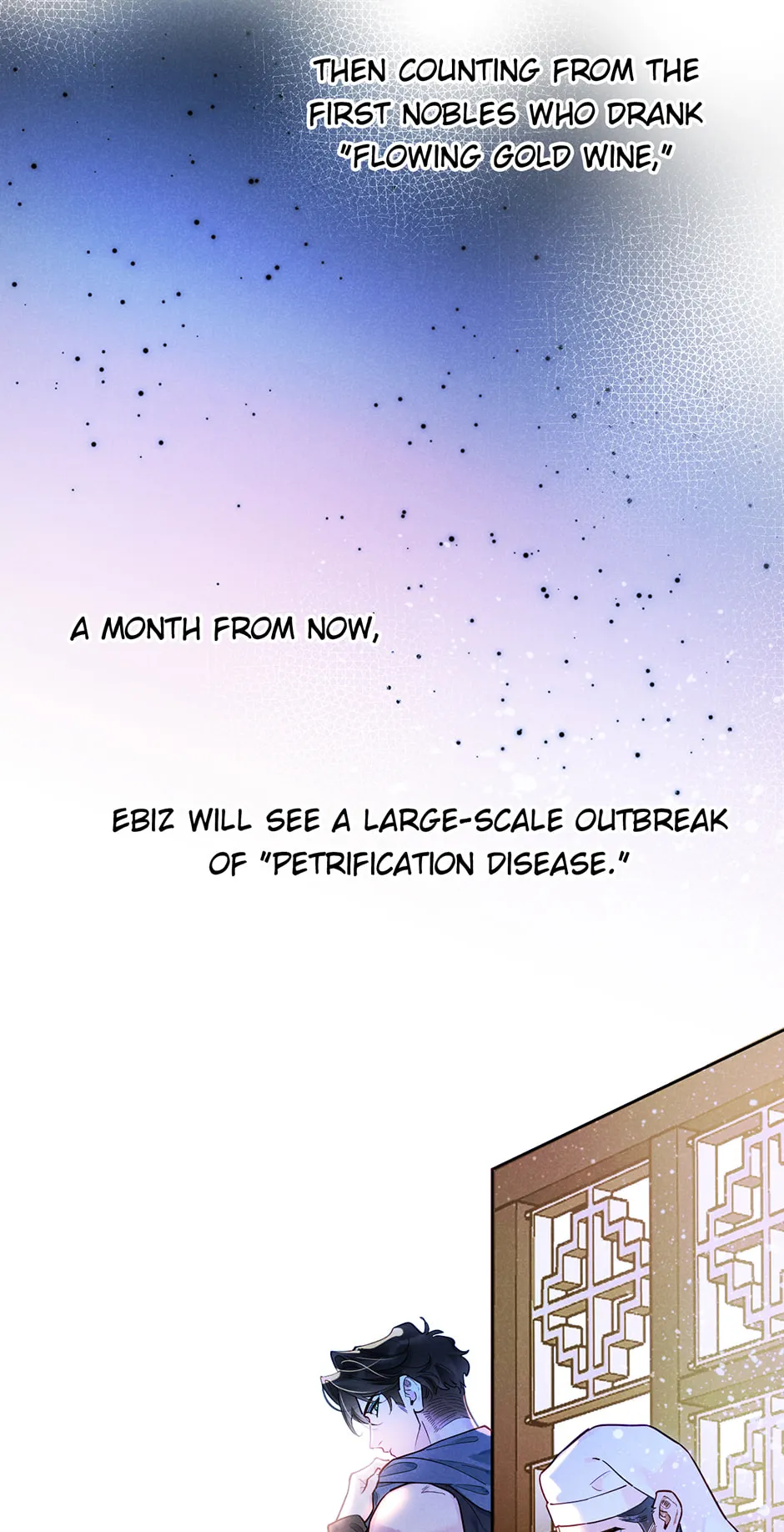Read The King and Me chapter 137 image 22 on Lezhin