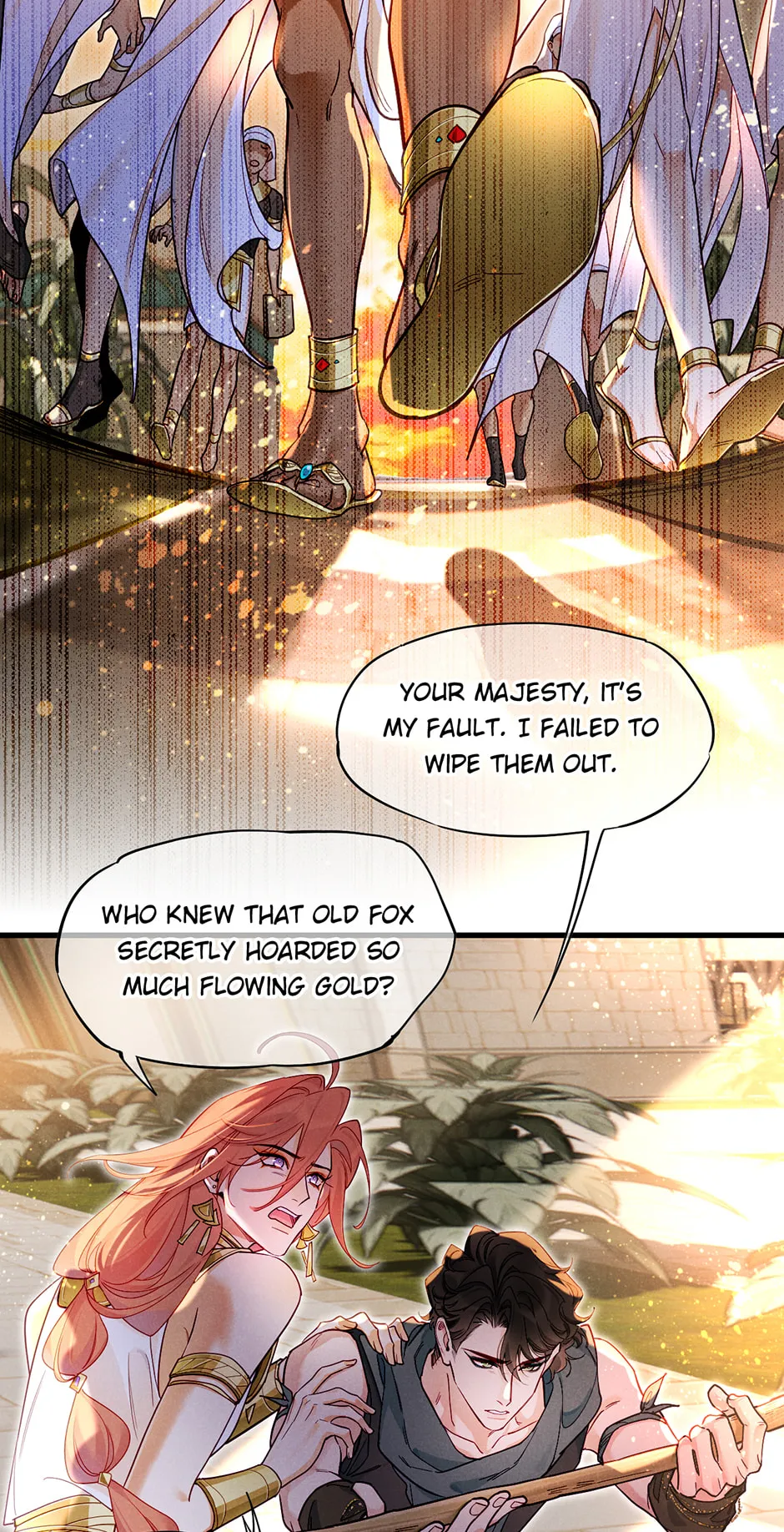Read The King and Me chapter 137 image 3 on Lezhin