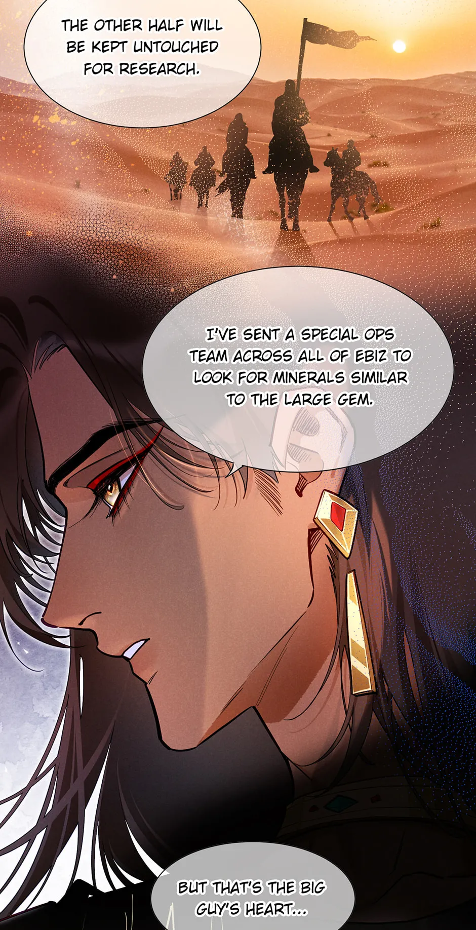 Read The King and Me chapter 137 image 32 on Lezhin