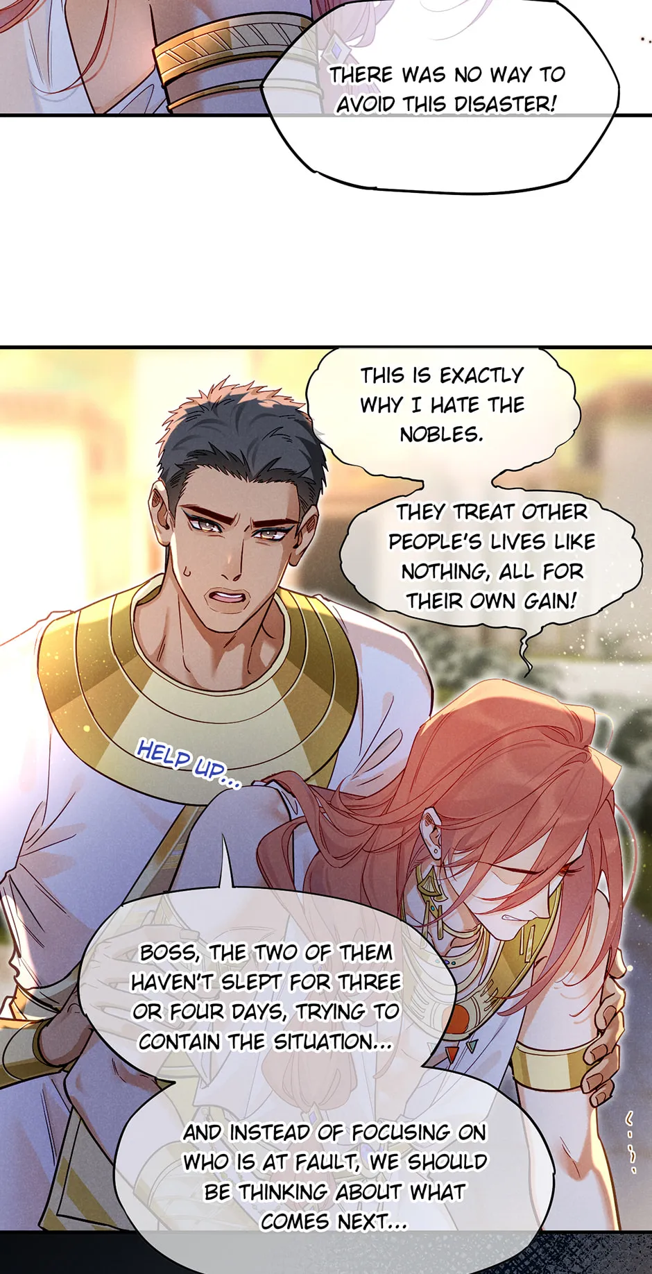 Read The King and Me chapter 137 image 5 on Lezhin
