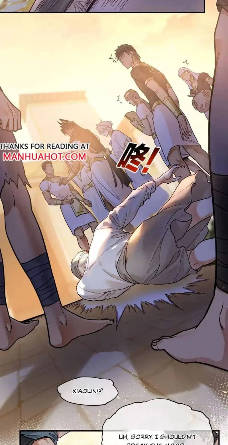 Read The King and Me chapter 138 image 13 on Lezhin