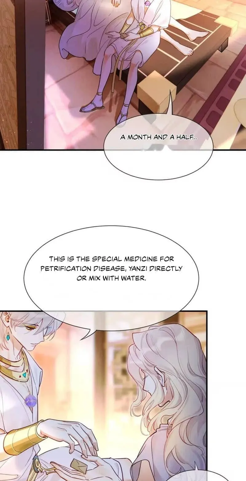 Read The King and Me chapter 138 image 18 on Lezhin
