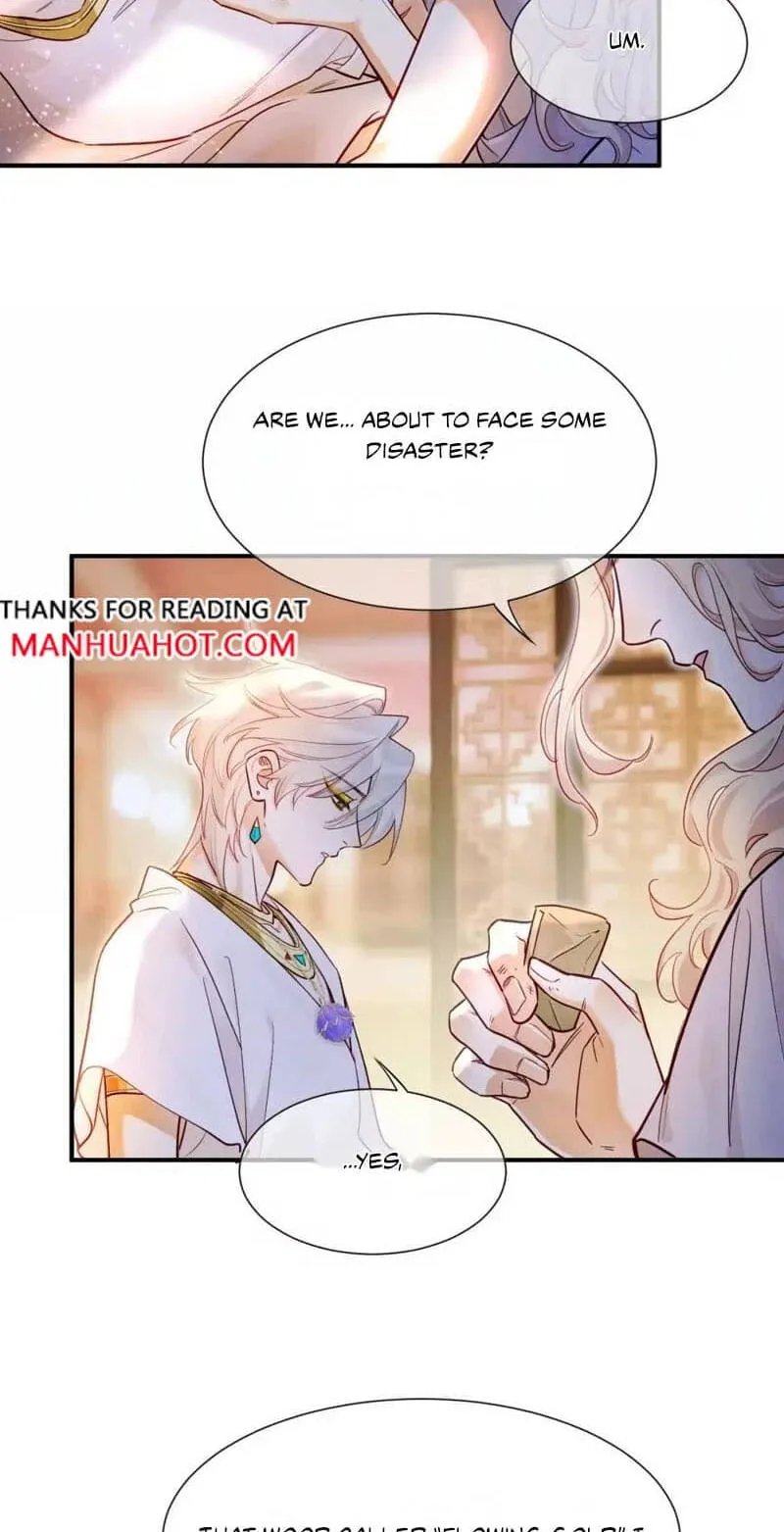 Read The King and Me chapter 138 image 19 on Lezhin