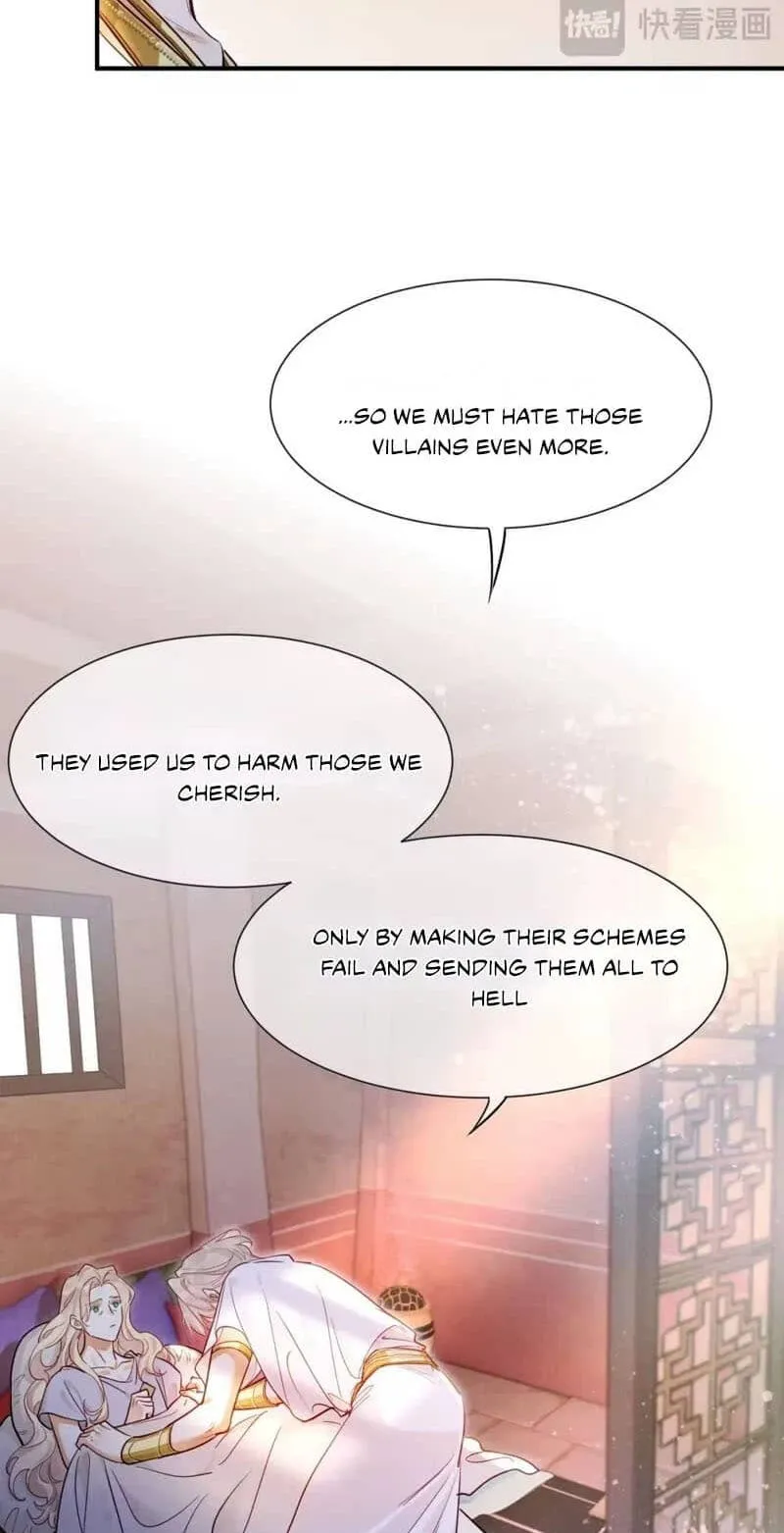 Read The King and Me chapter 138 image 21 on Lezhin