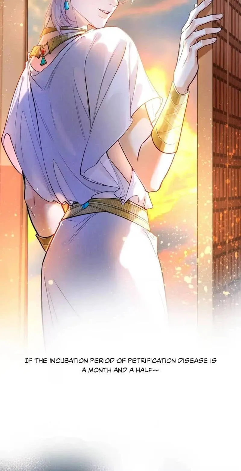 Read The King and Me chapter 138 image 23 on Lezhin