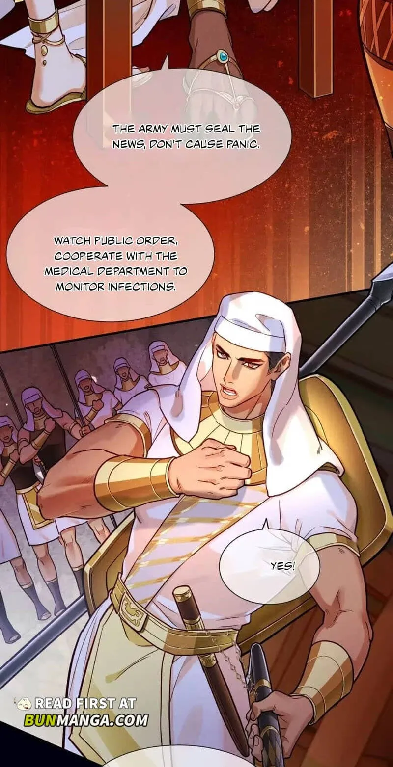 Read The King and Me chapter 138 image 26 on Lezhin