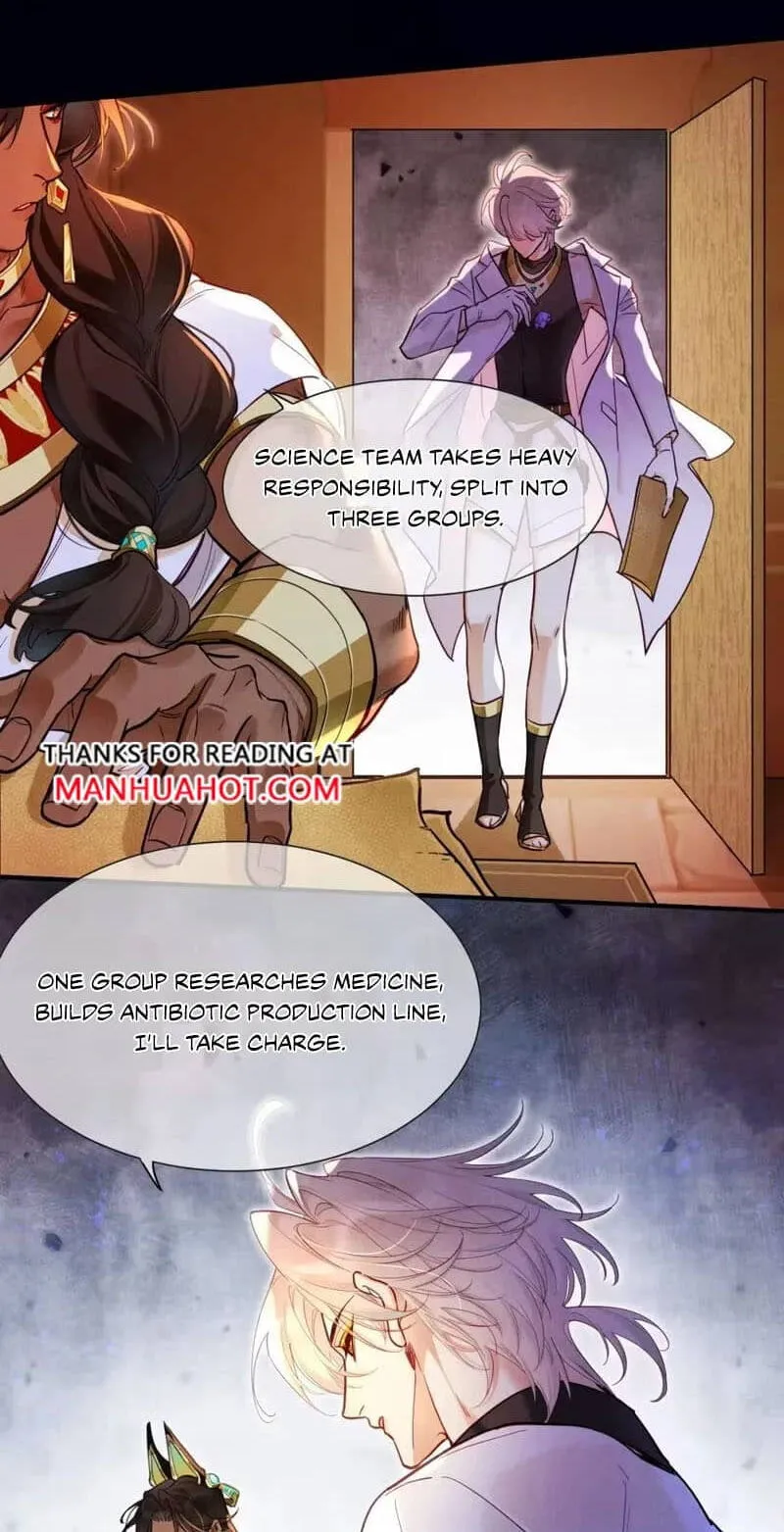 Read The King and Me chapter 138 image 28 on Lezhin