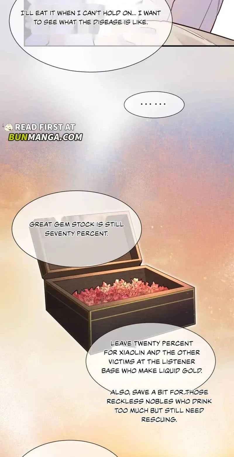 Read The King and Me chapter 138 image 33 on Lezhin