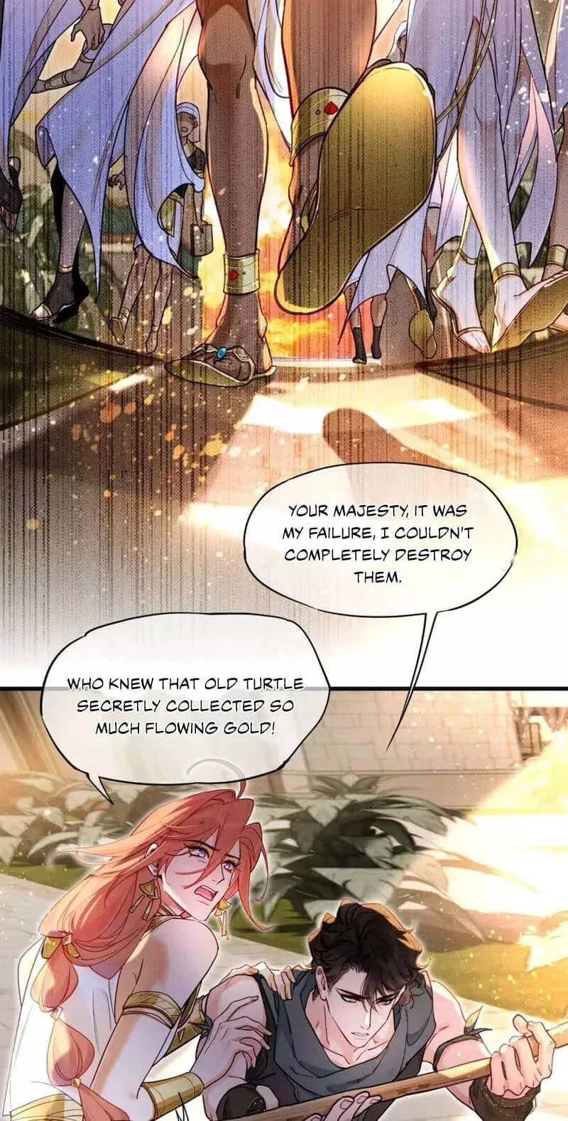 Read The King and Me chapter 138 image 5 on Lezhin
