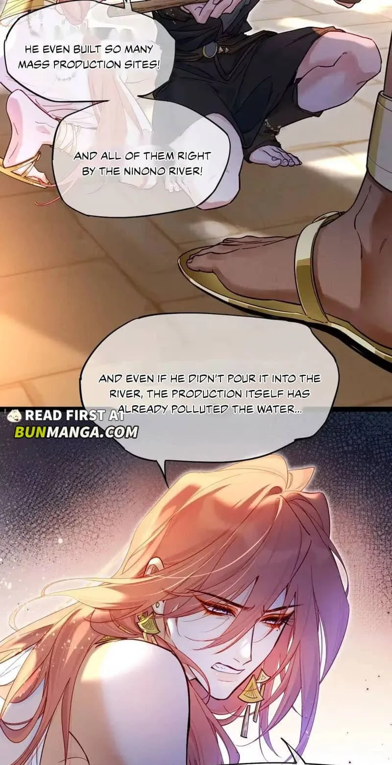 Read The King and Me chapter 138 image 6 on Lezhin