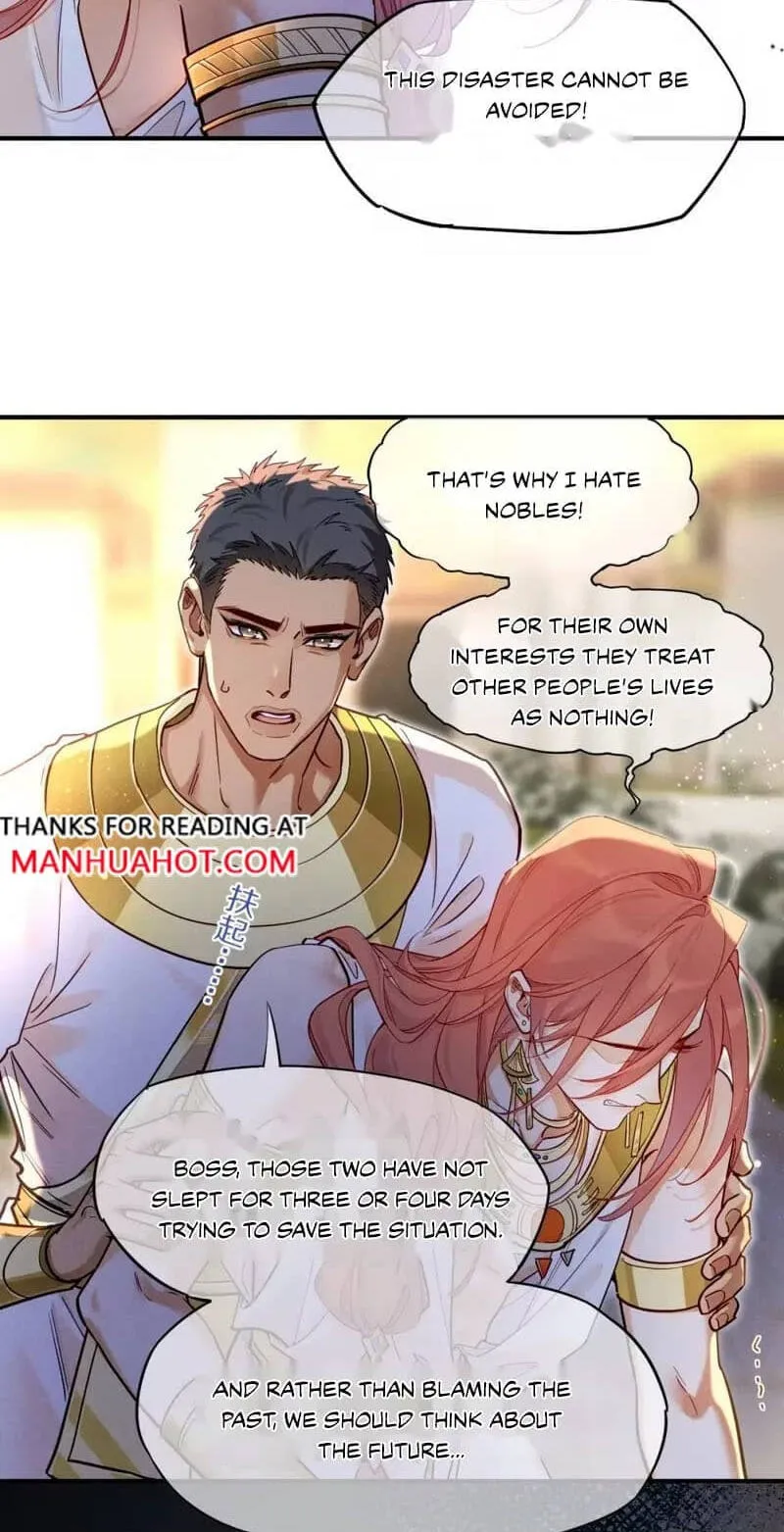 Read The King and Me chapter 138 image 7 on Lezhin