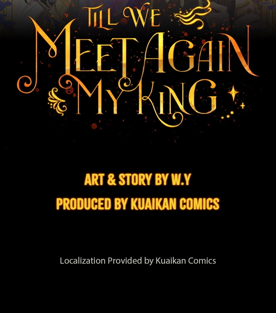 Read The King and Me chapter 14 image 1 on Lezhin
