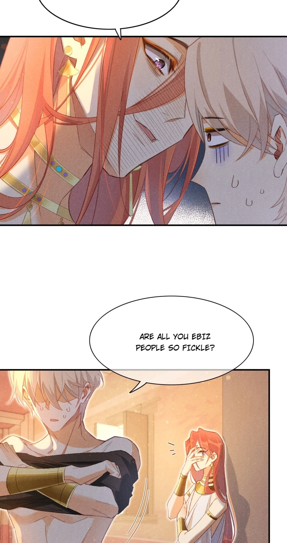 Read The King and Me chapter 14 image 15 on Lezhin