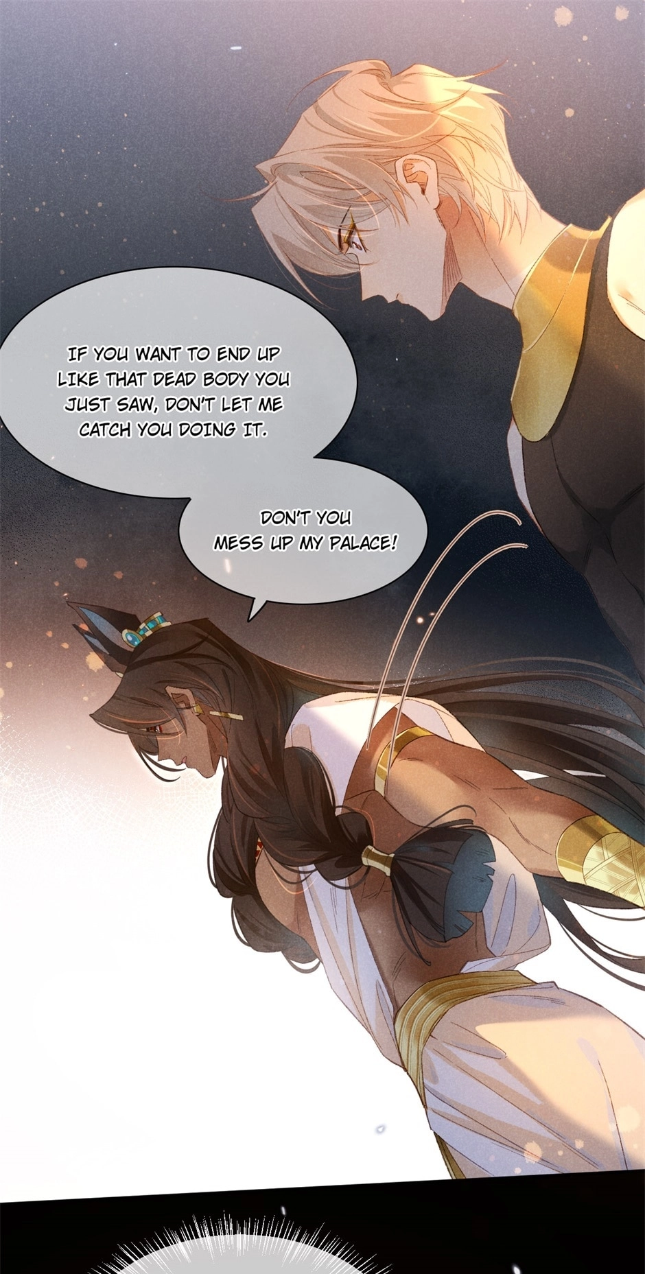 Read The King and Me chapter 14 image 2 on Lezhin