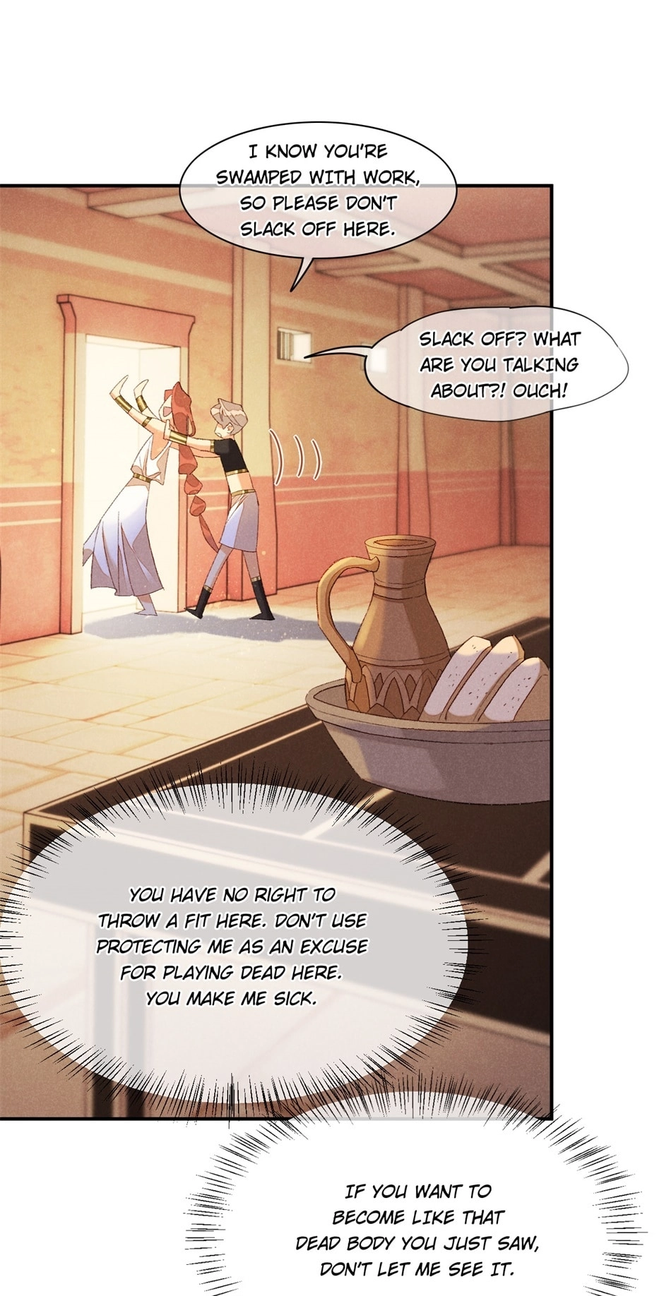 Read The King and Me chapter 14 image 20 on Lezhin