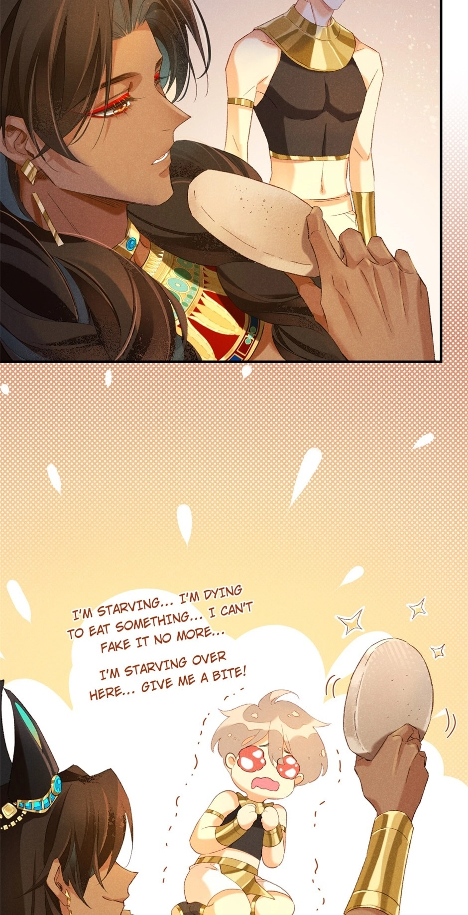 Read The King and Me chapter 14 image 26 on Lezhin