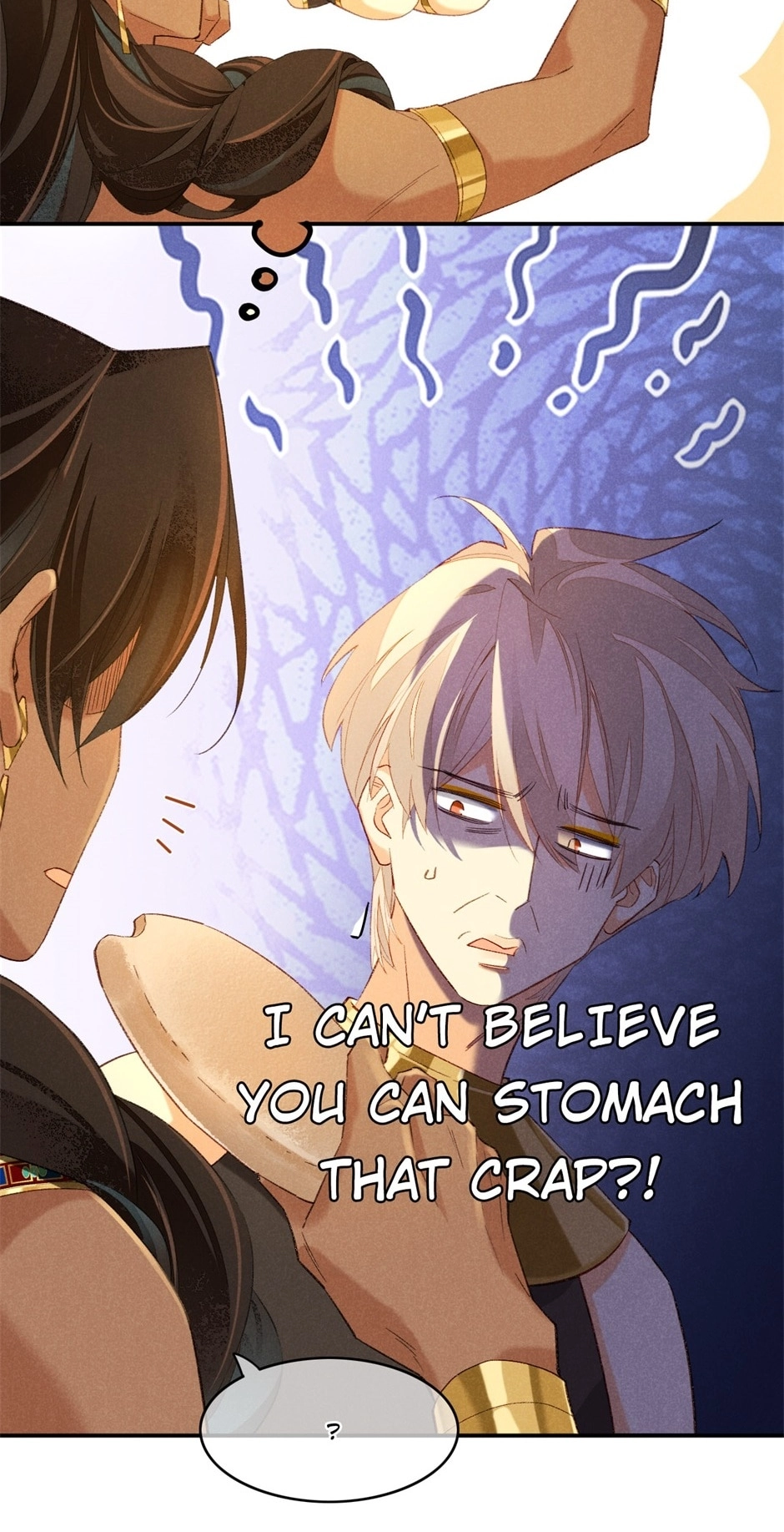 Read The King and Me chapter 14 image 27 on Lezhin
