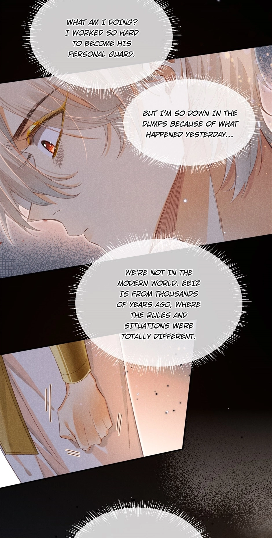 Read The King and Me chapter 14 image 3 on Lezhin