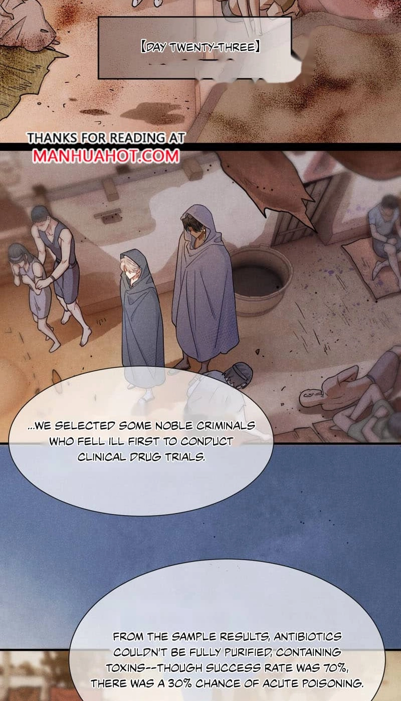 Read The King and Me chapter 140 image 17 on Lezhin