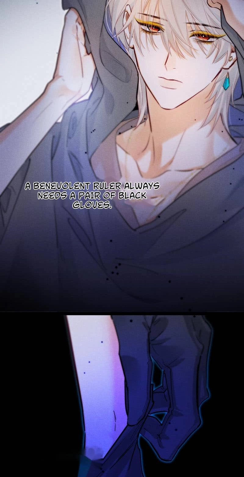 Read The King and Me chapter 140 image 34 on Lezhin