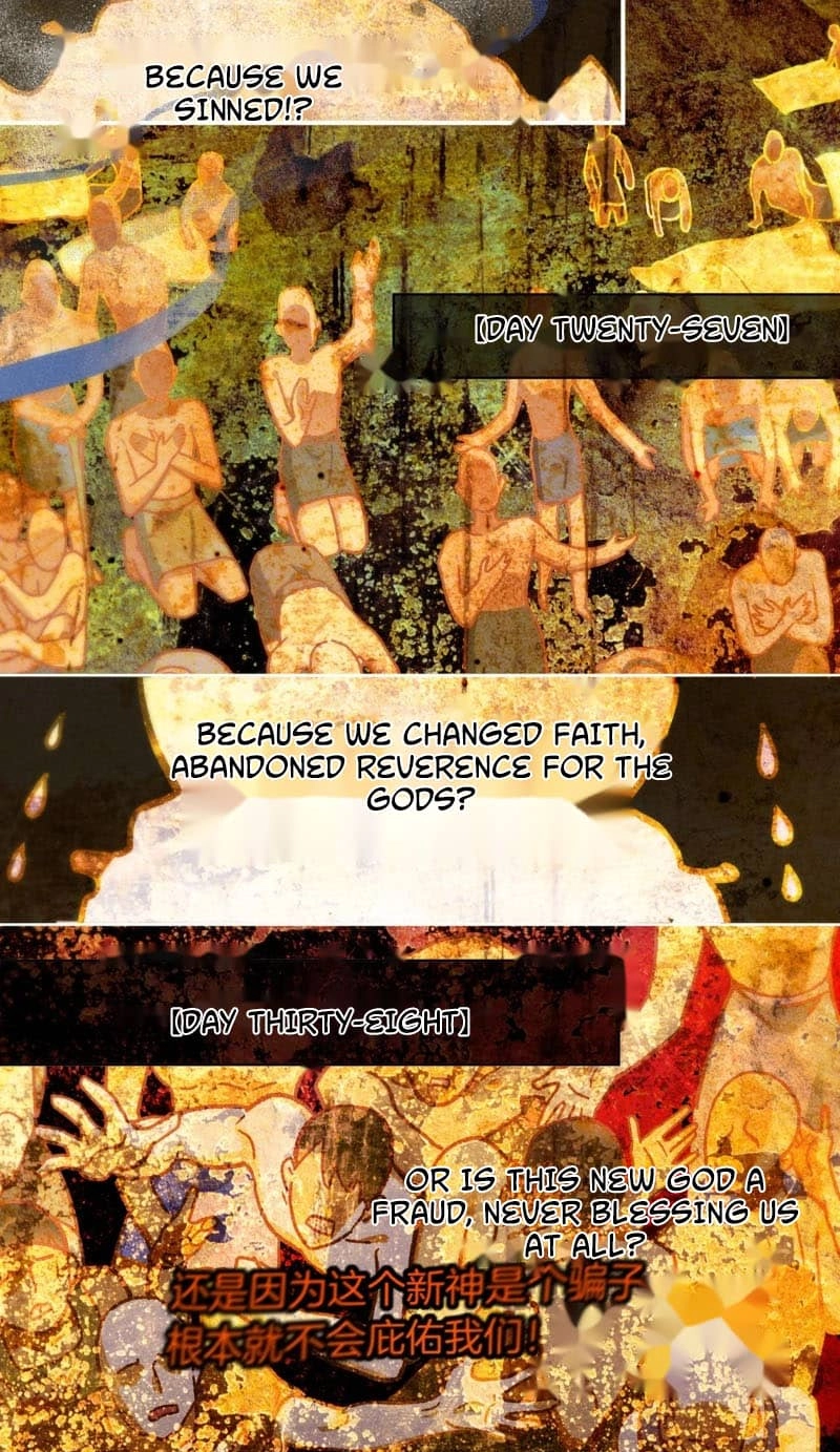 Read The King and Me chapter 140 image 37 on Lezhin
