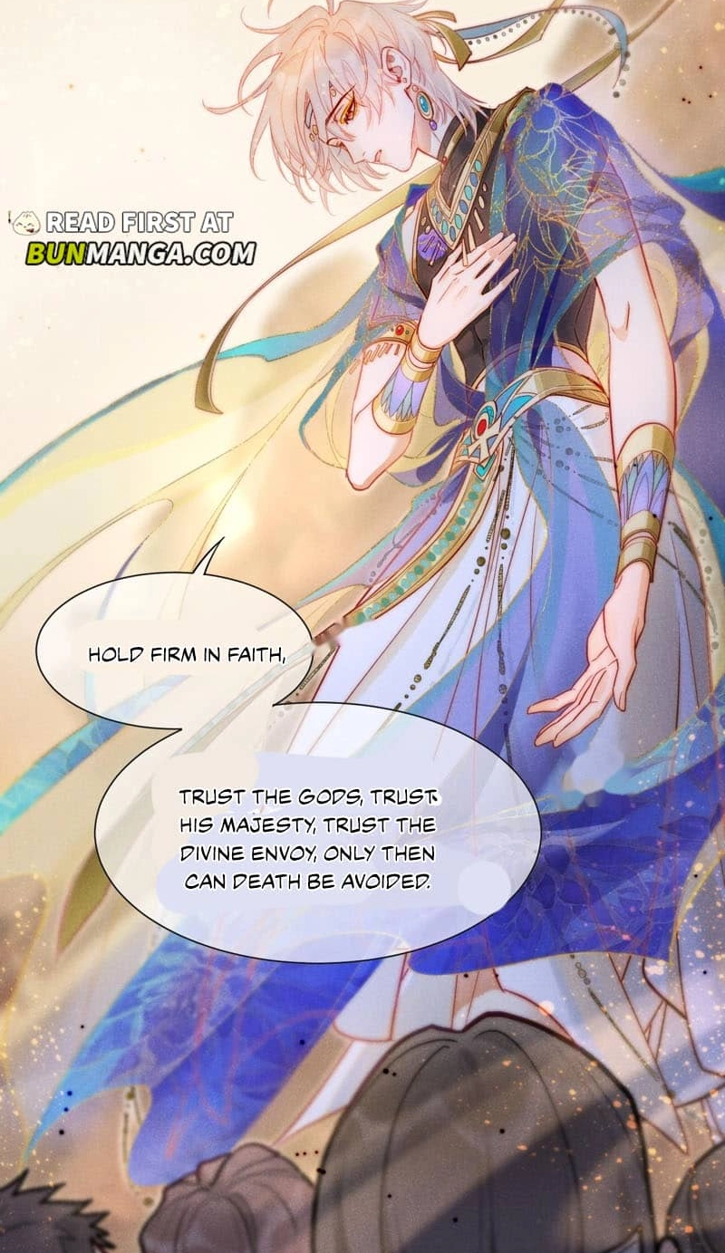 Read The King and Me chapter 140 image 41 on Lezhin