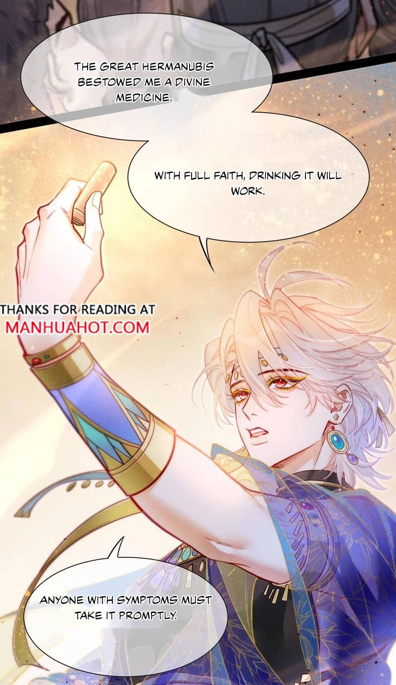 Read The King and Me chapter 140 image 42 on Lezhin