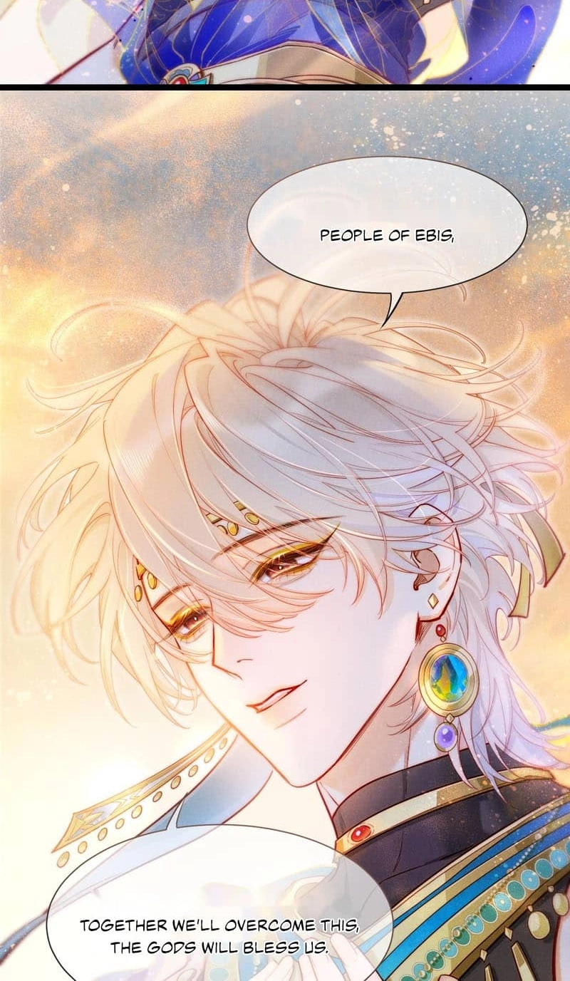 Read The King and Me chapter 140 image 43 on Lezhin
