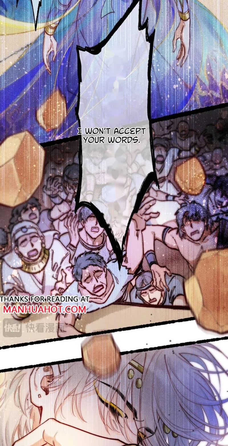 Read The King and Me chapter 140 image 48 on Lezhin