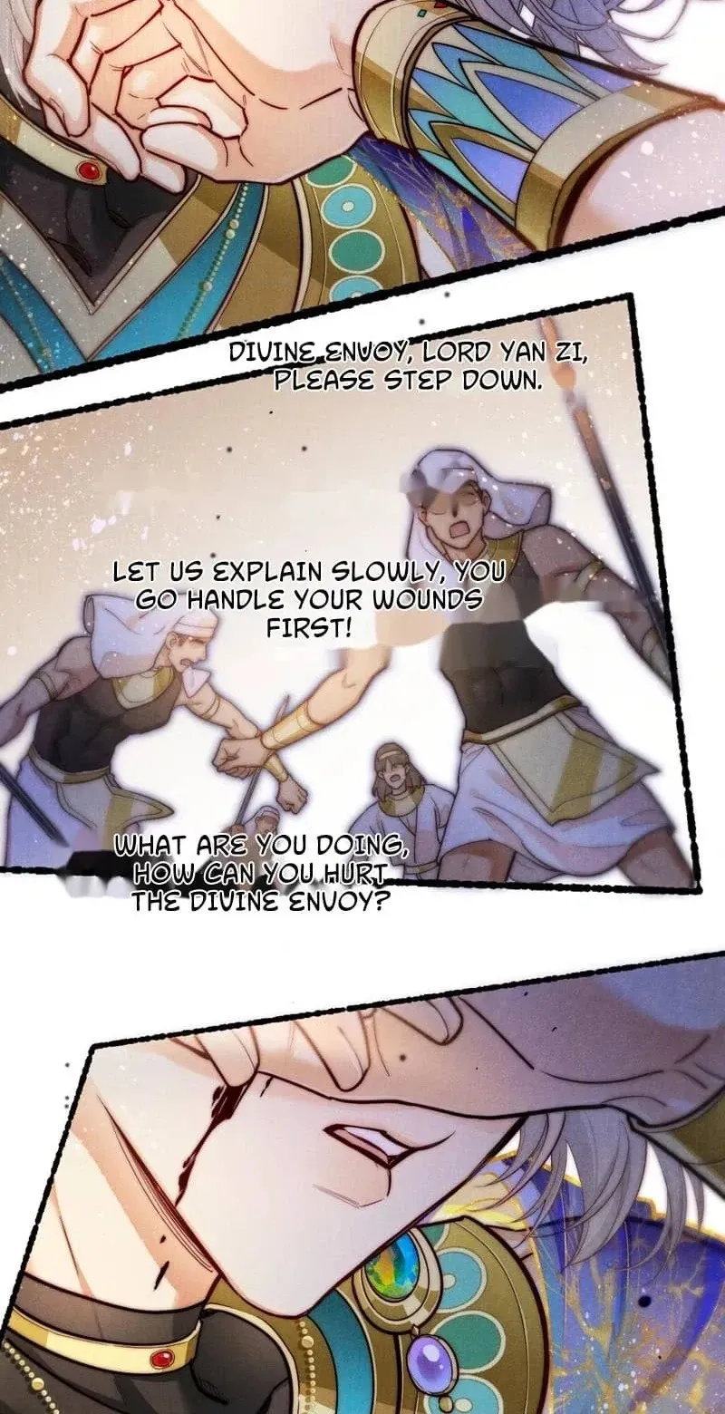 Read The King and Me chapter 140 image 49 on Lezhin