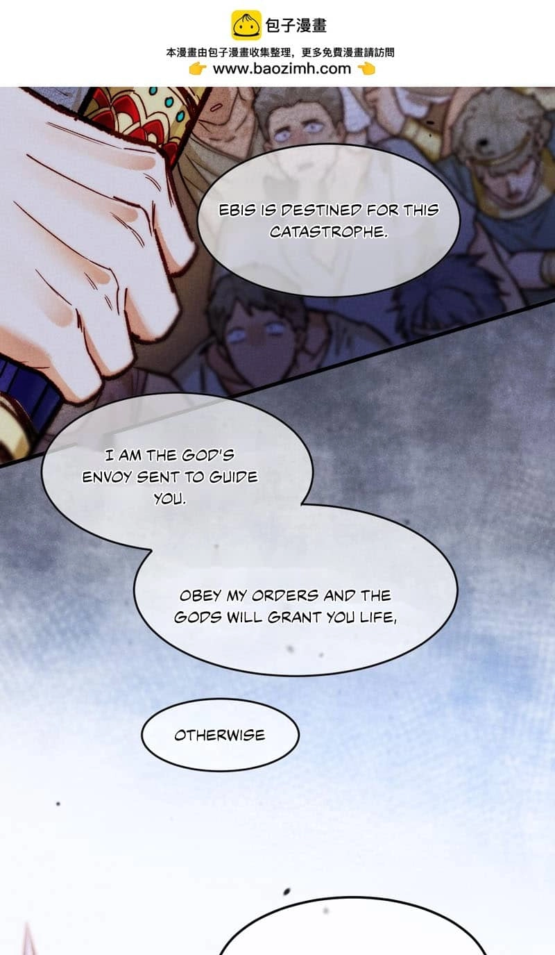 Read The King and Me chapter 140 image 56 on Lezhin