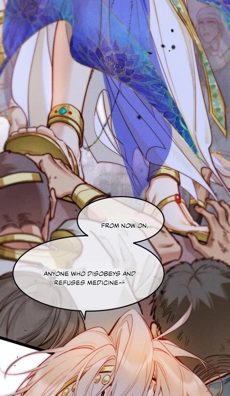 Read The King and Me chapter 140 image 58 on Lezhin