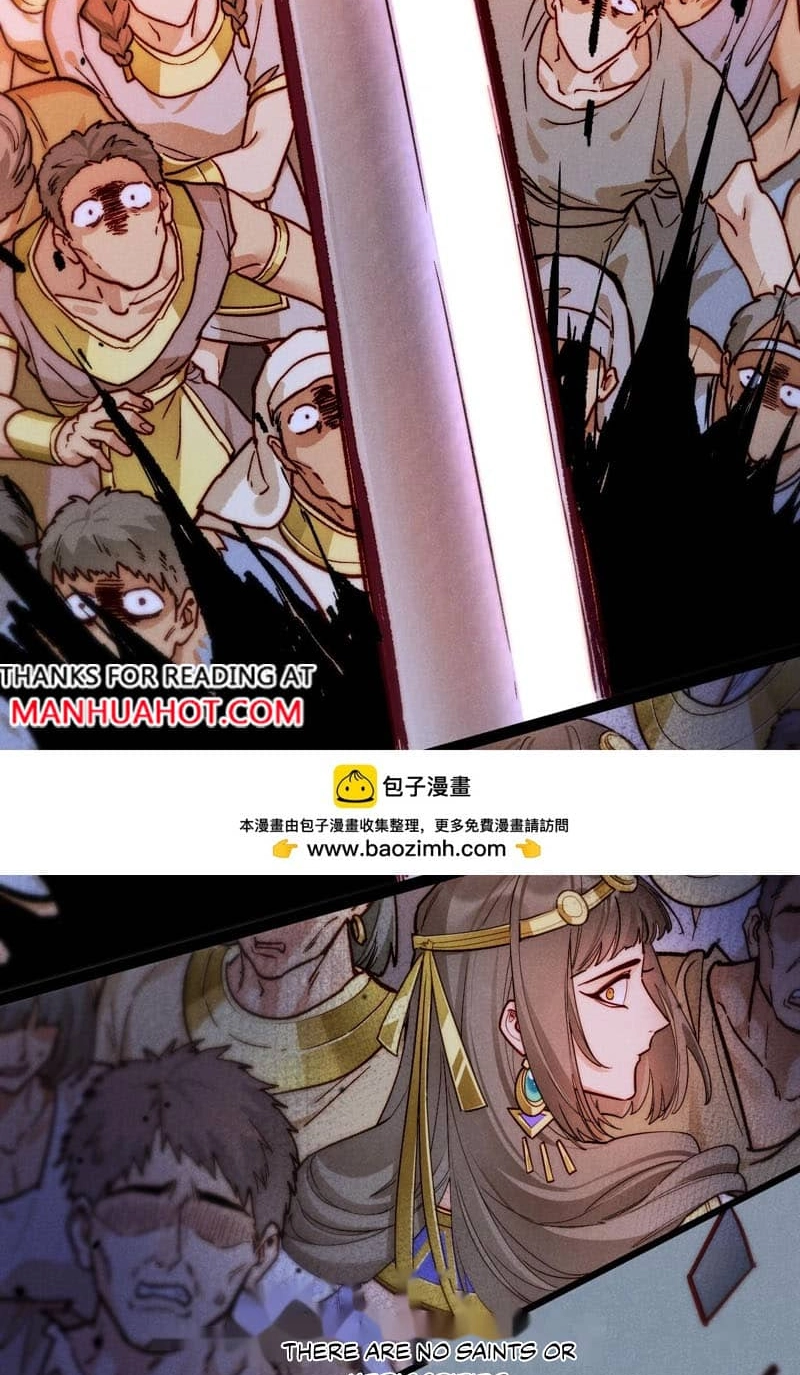 Read The King and Me chapter 140 image 61 on Lezhin